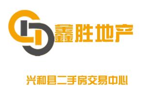 內(nèi)蒙古鑫勝房地產(chǎn)經(jīng)紀 專業(yè)服務(wù)，構(gòu)筑安家置業(yè)之橋